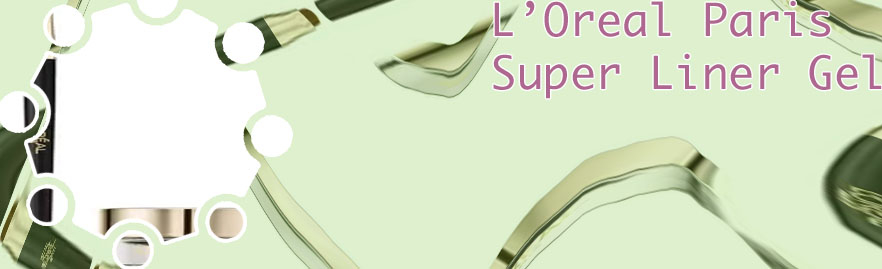 Loreal paris superliner gel intenza eyeliner